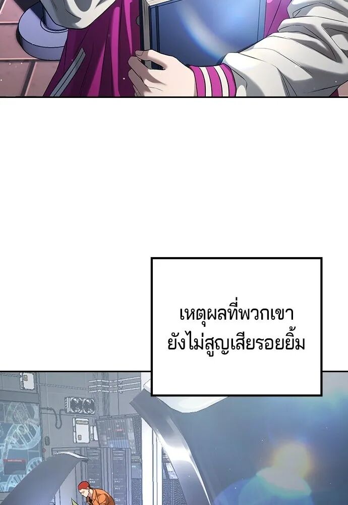 หน้า 181