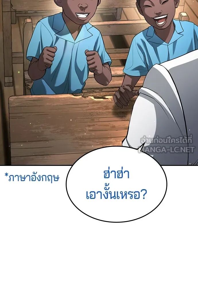 หน้า 186