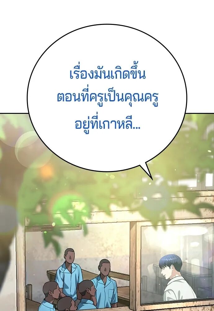 หน้า 187
