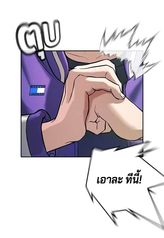 หน้า 200