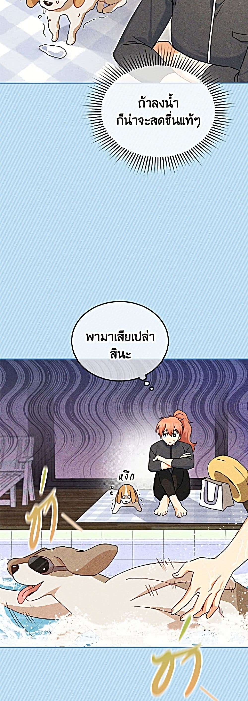 หน้า 40