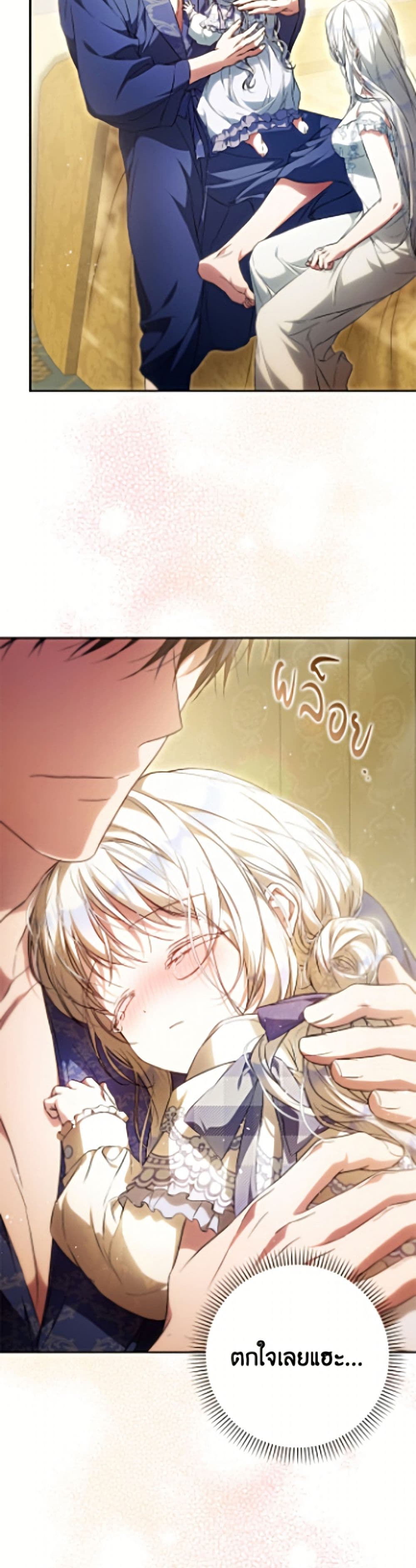 หน้า 42