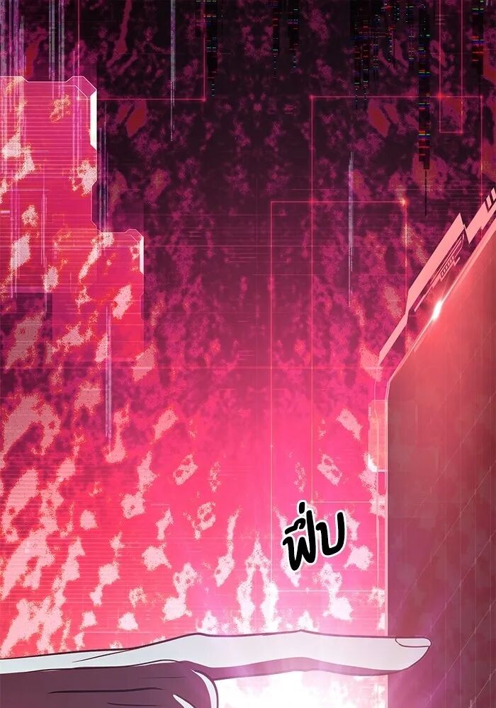 หน้า 80