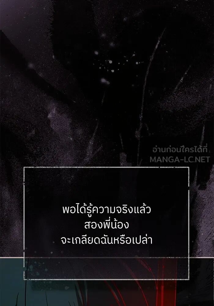 หน้า 93