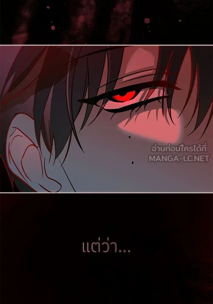 หน้า 96