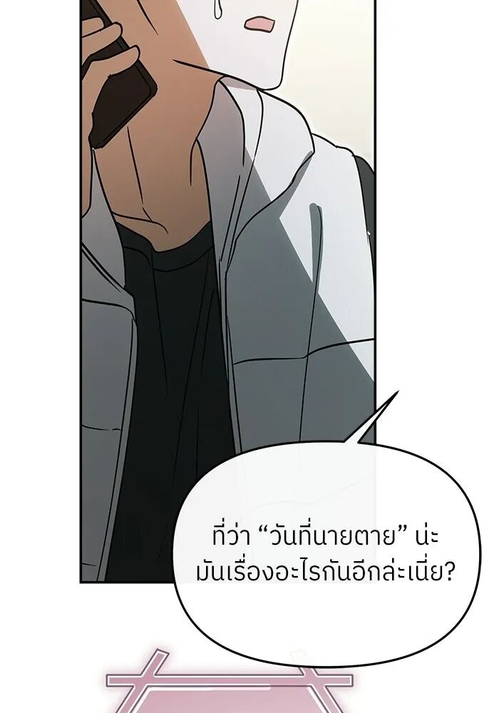 หน้า 115