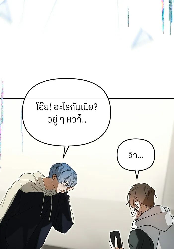 หน้า 124