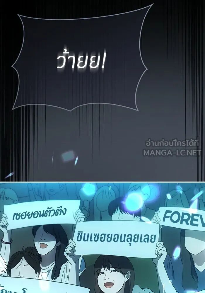 หน้า 129