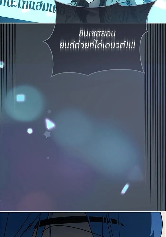 หน้า 130