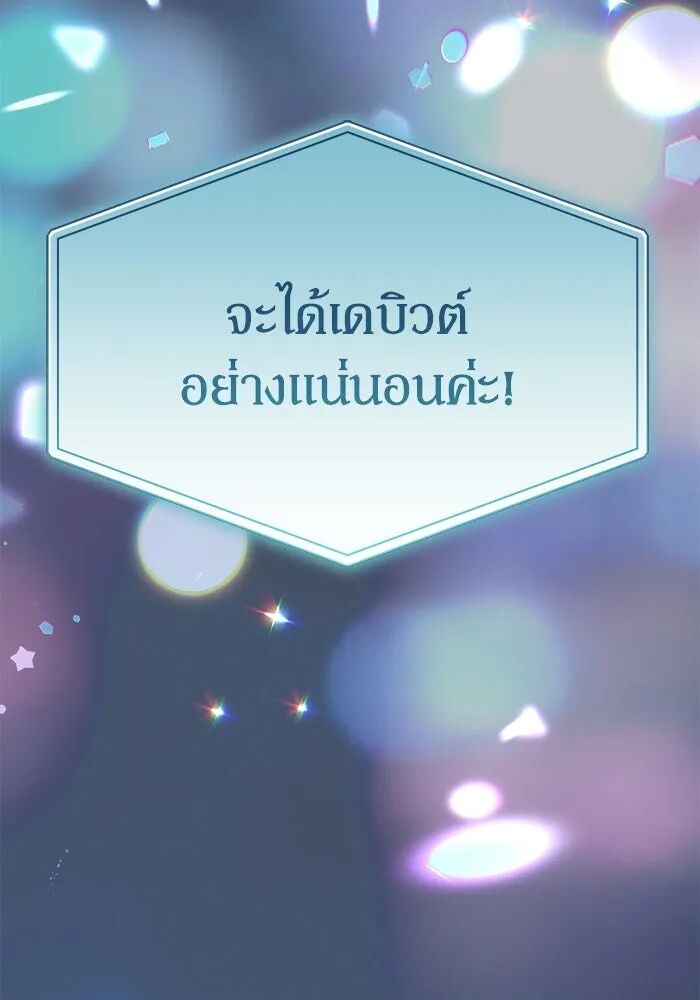 หน้า 134