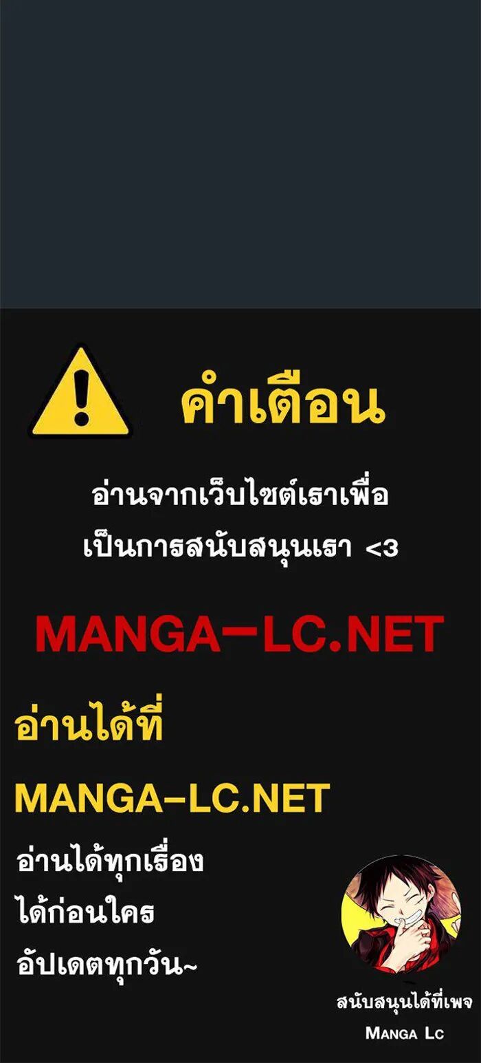 หน้า 138