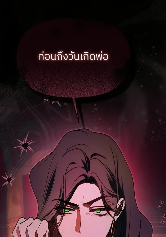 หน้า 92