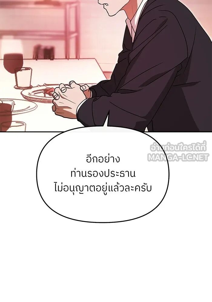 หน้า 96