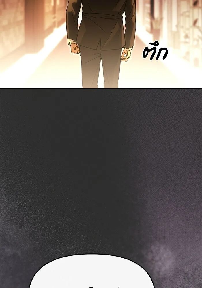 หน้า 109