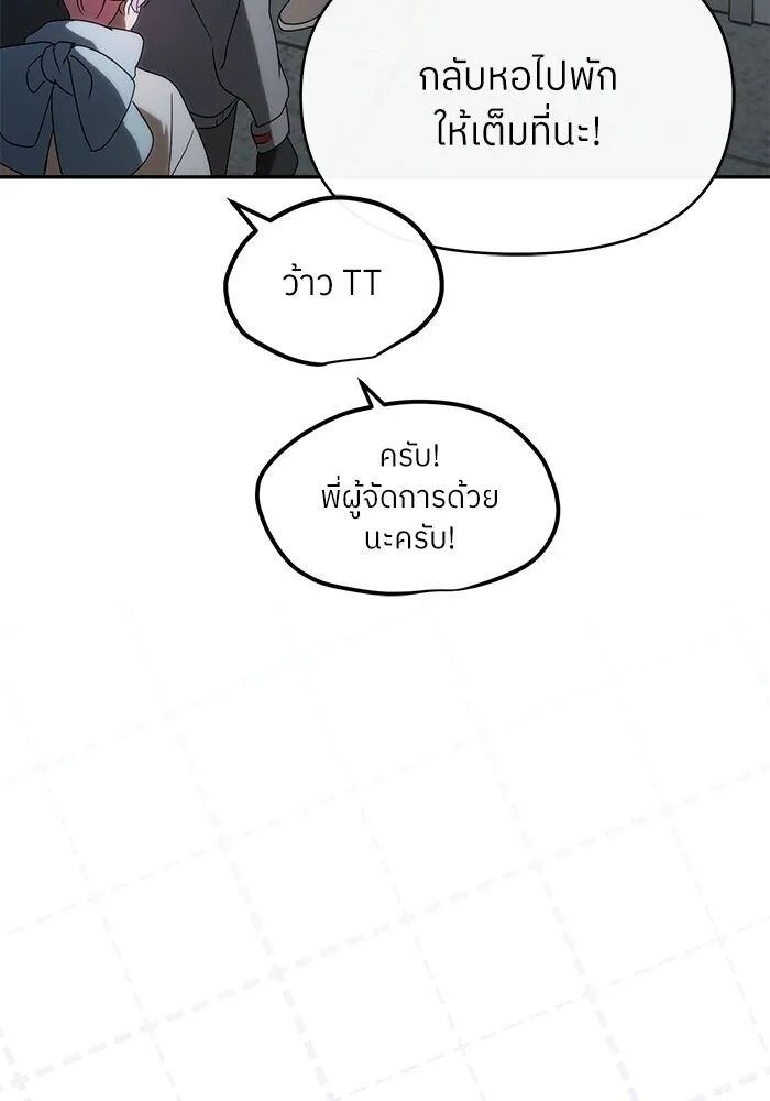 หน้า 115