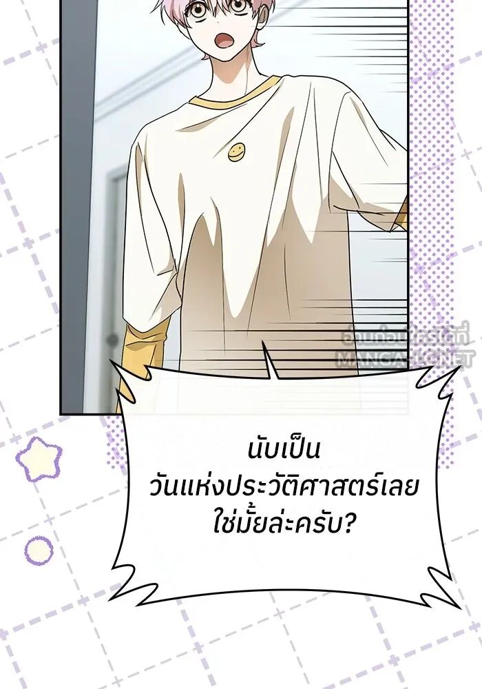 หน้า 117