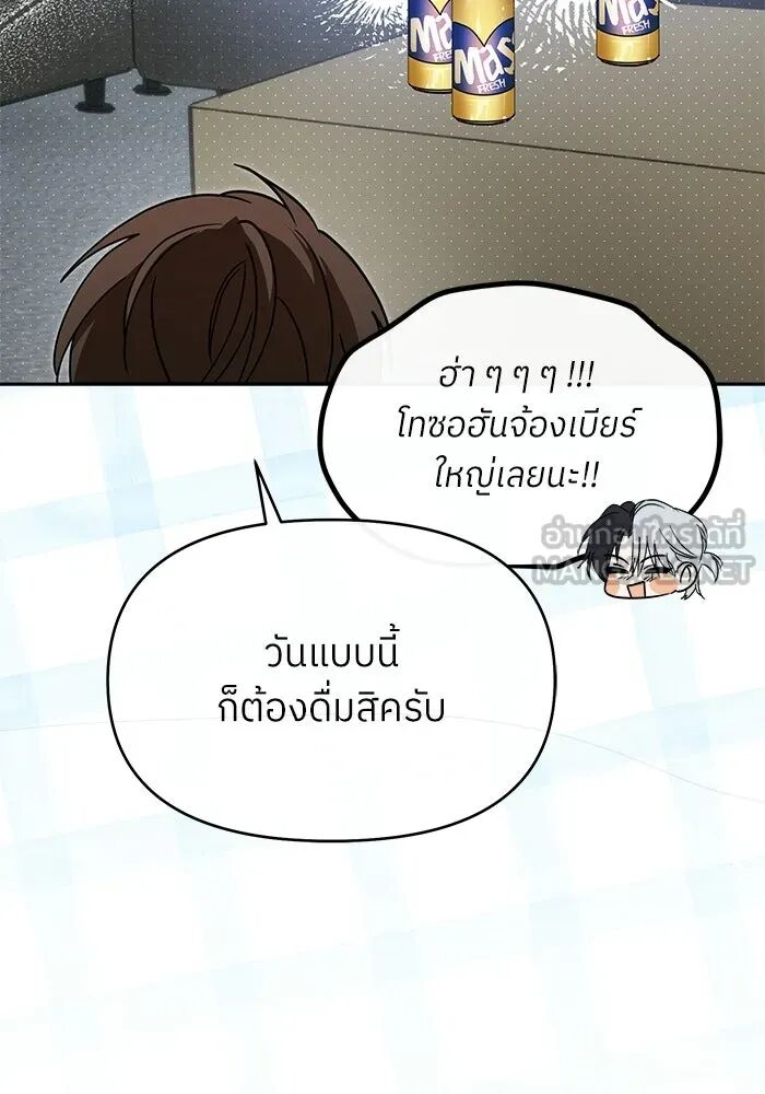 หน้า 126