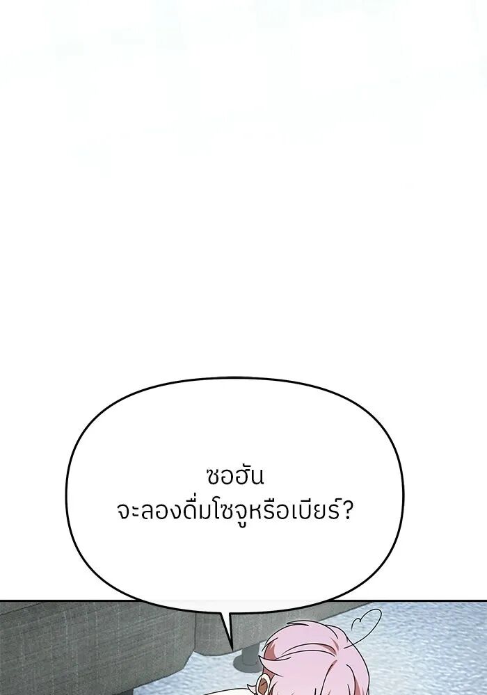 หน้า 127