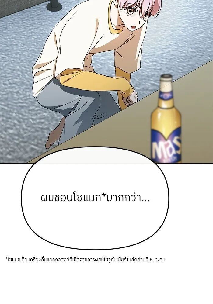 หน้า 128