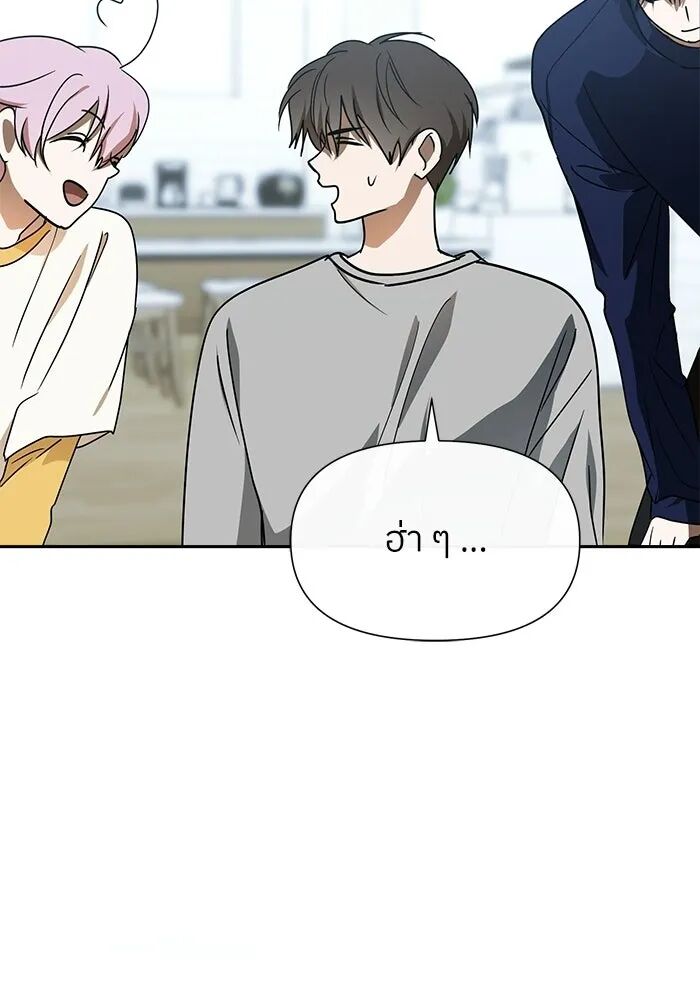 หน้า 134