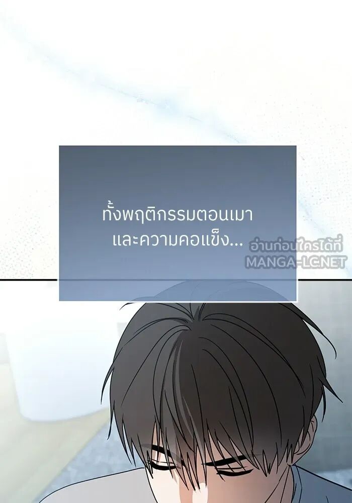 หน้า 135