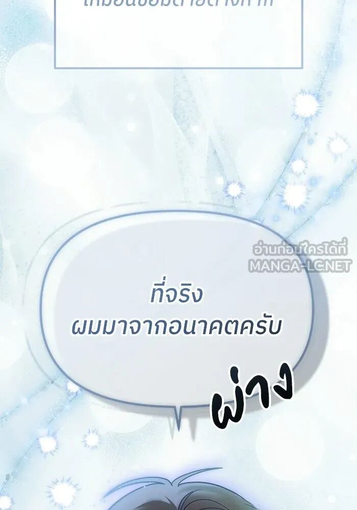 หน้า 141