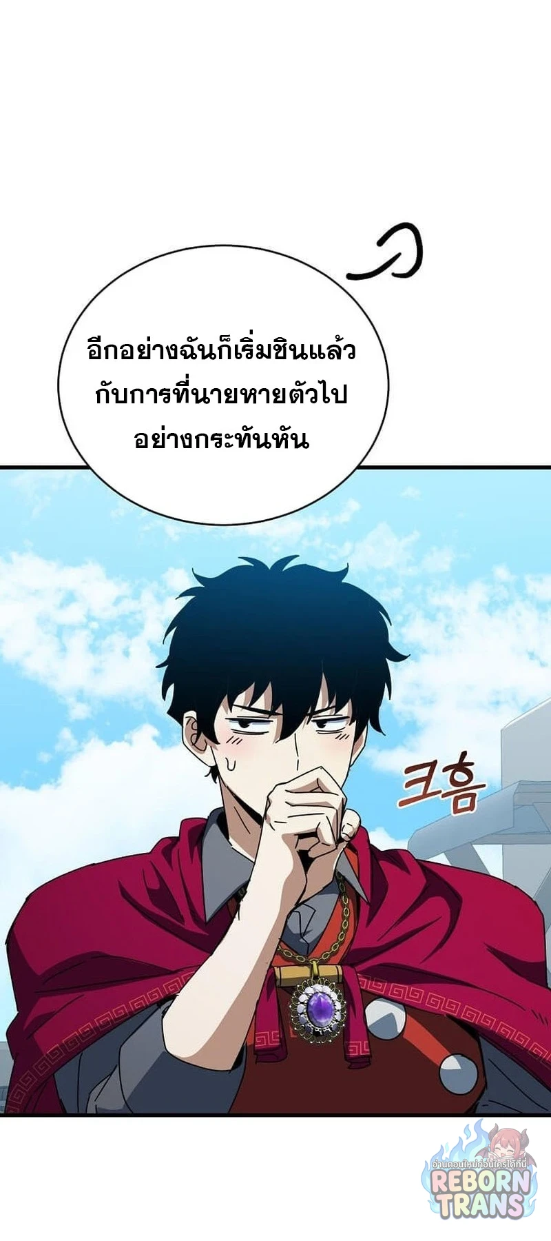 หน้า 37