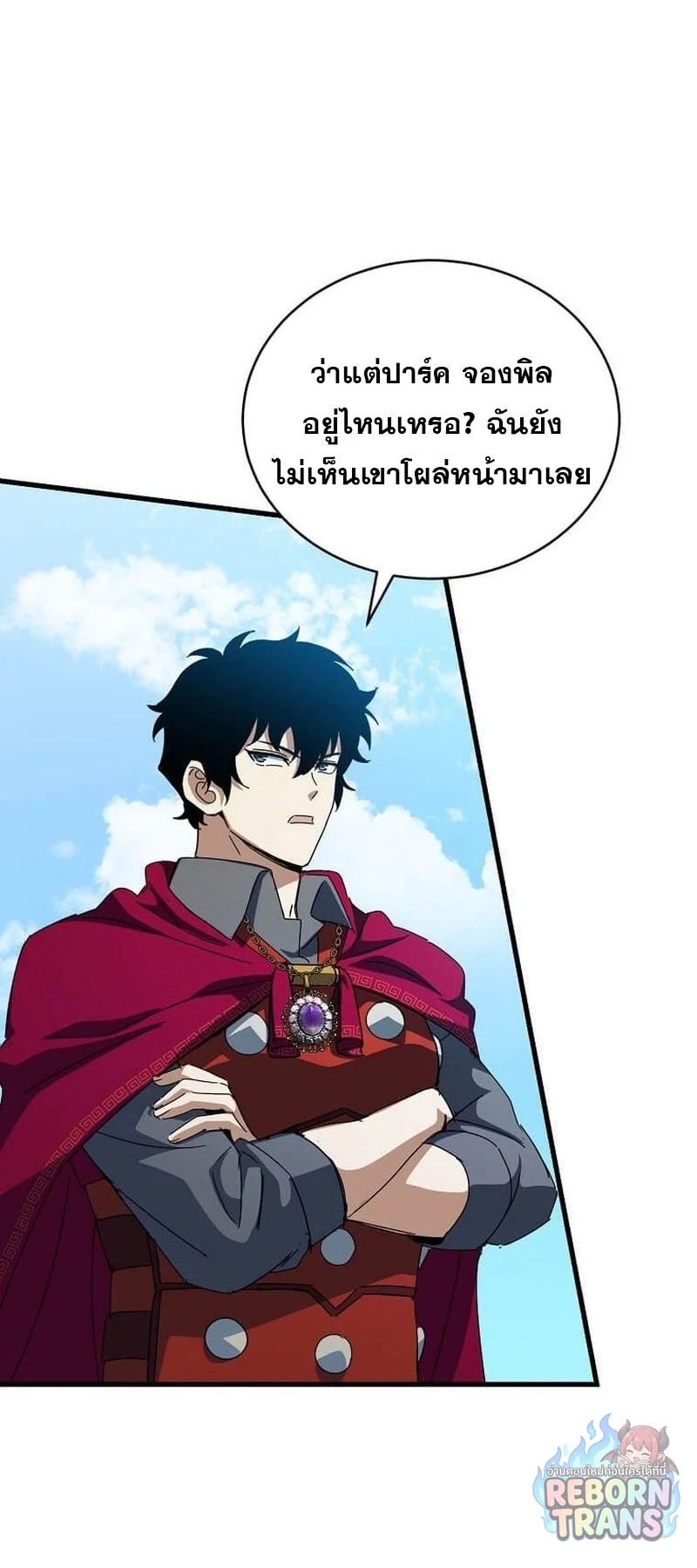 หน้า 38