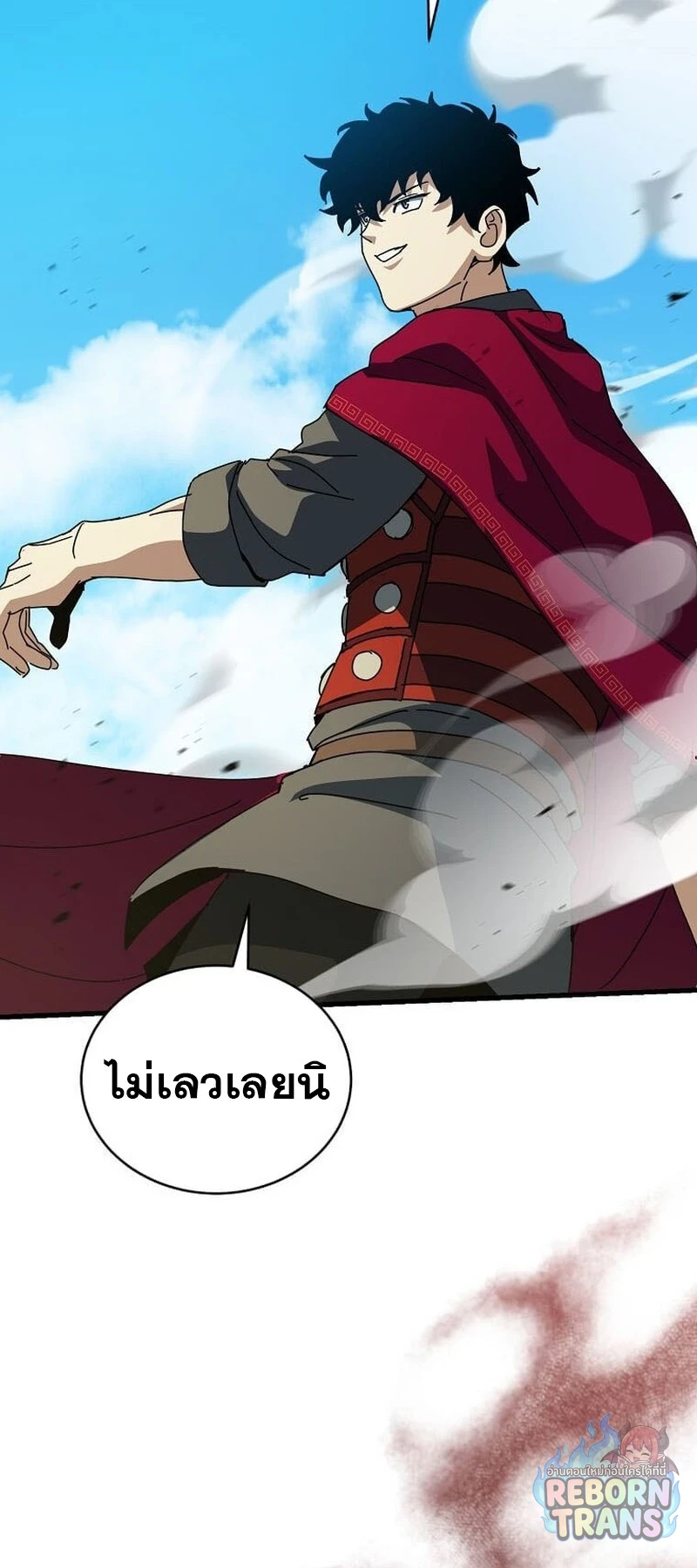 หน้า 62
