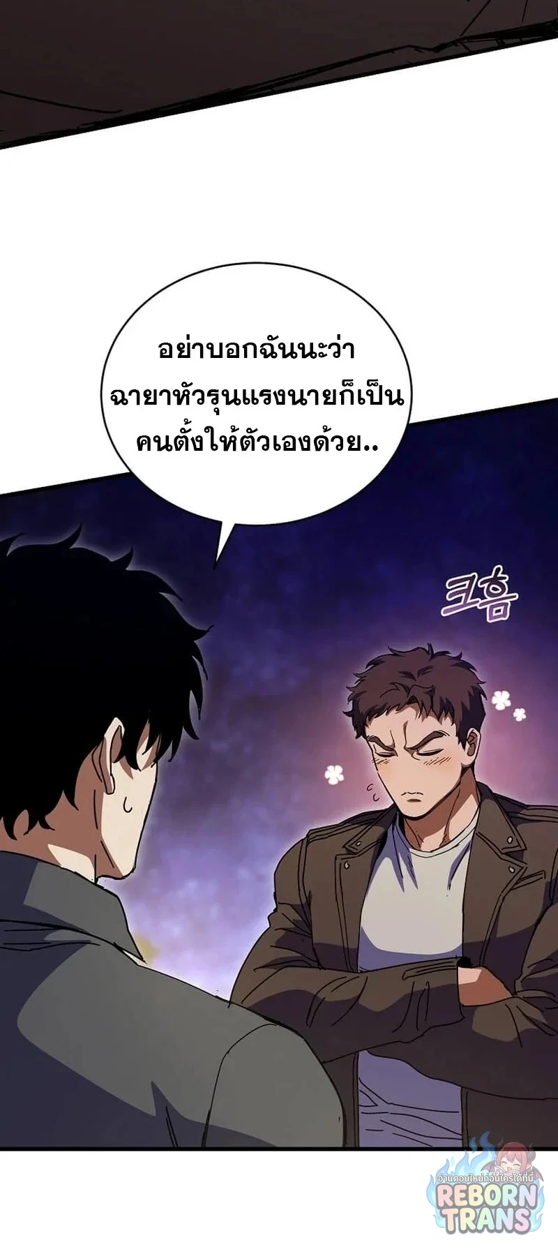 หน้า 41