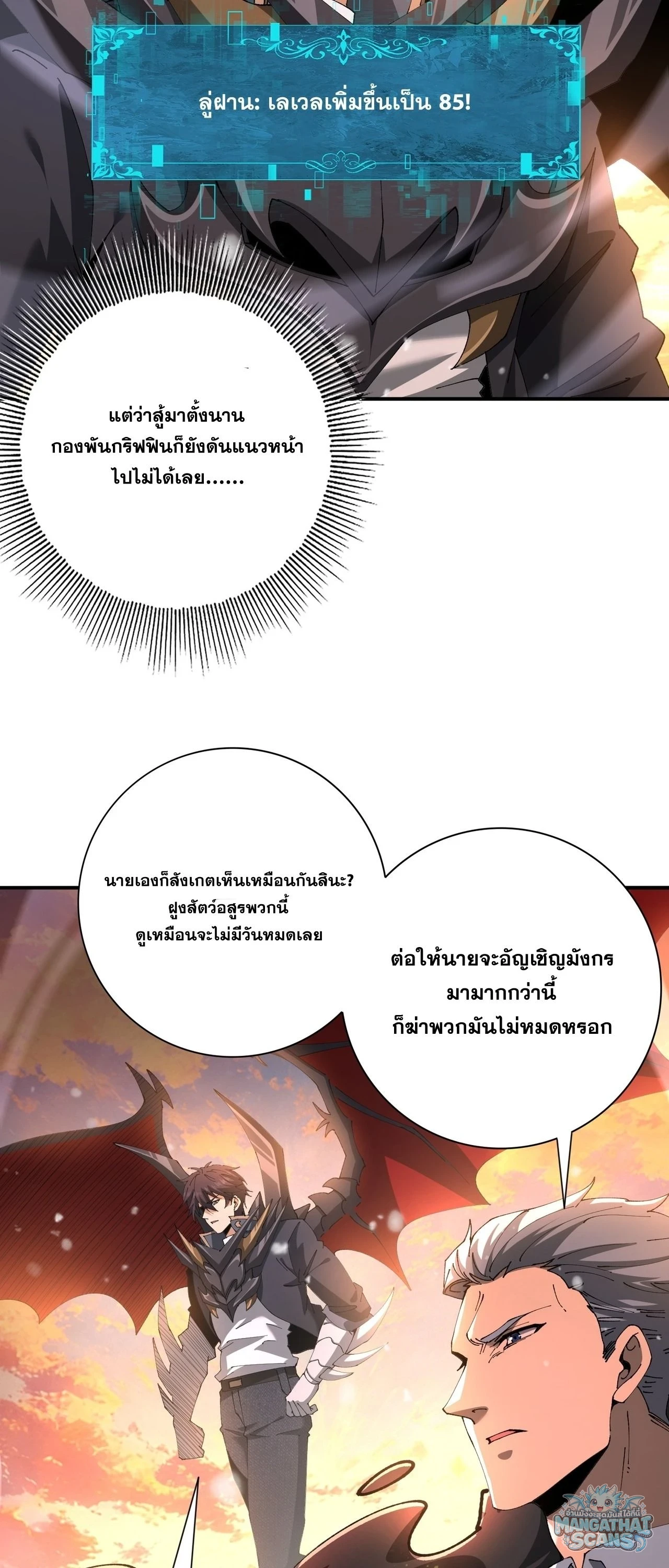 หน้า 45