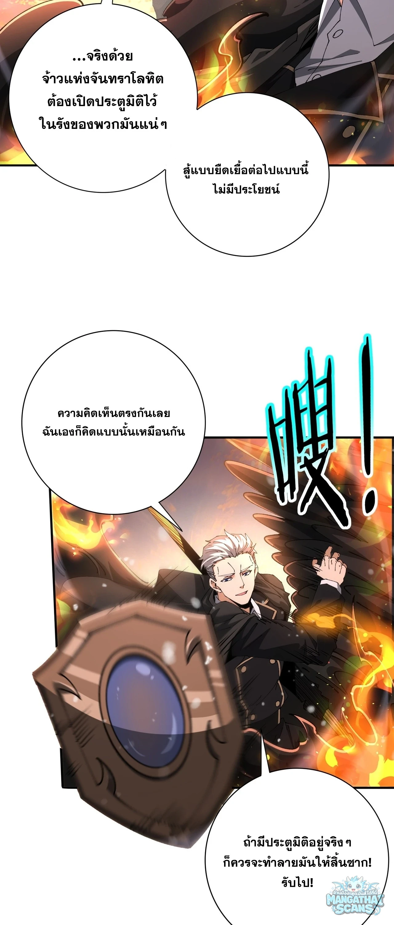 หน้า 46