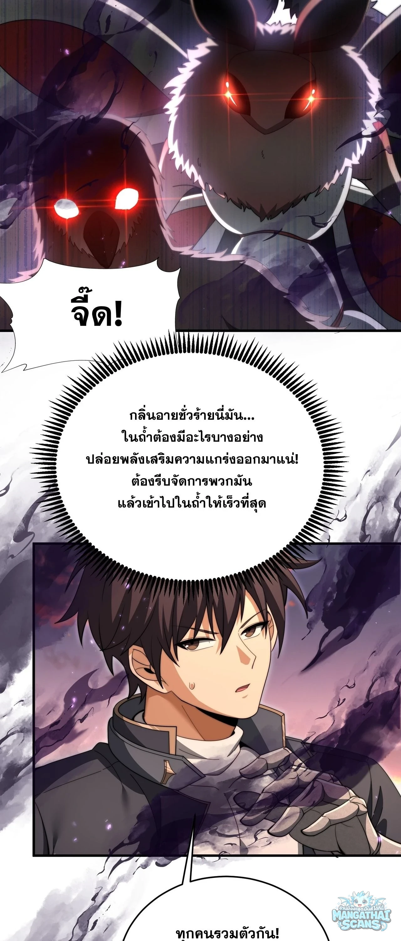 หน้า 32