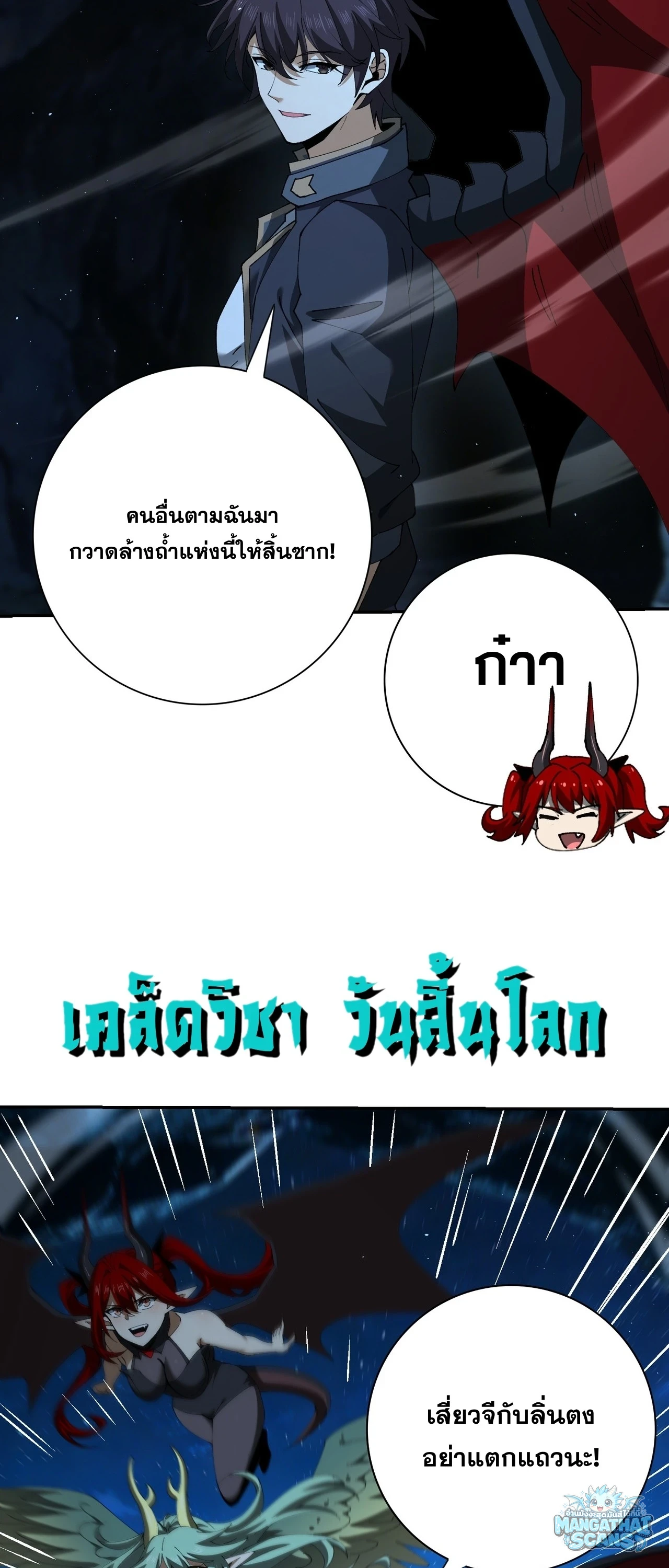 หน้า 26