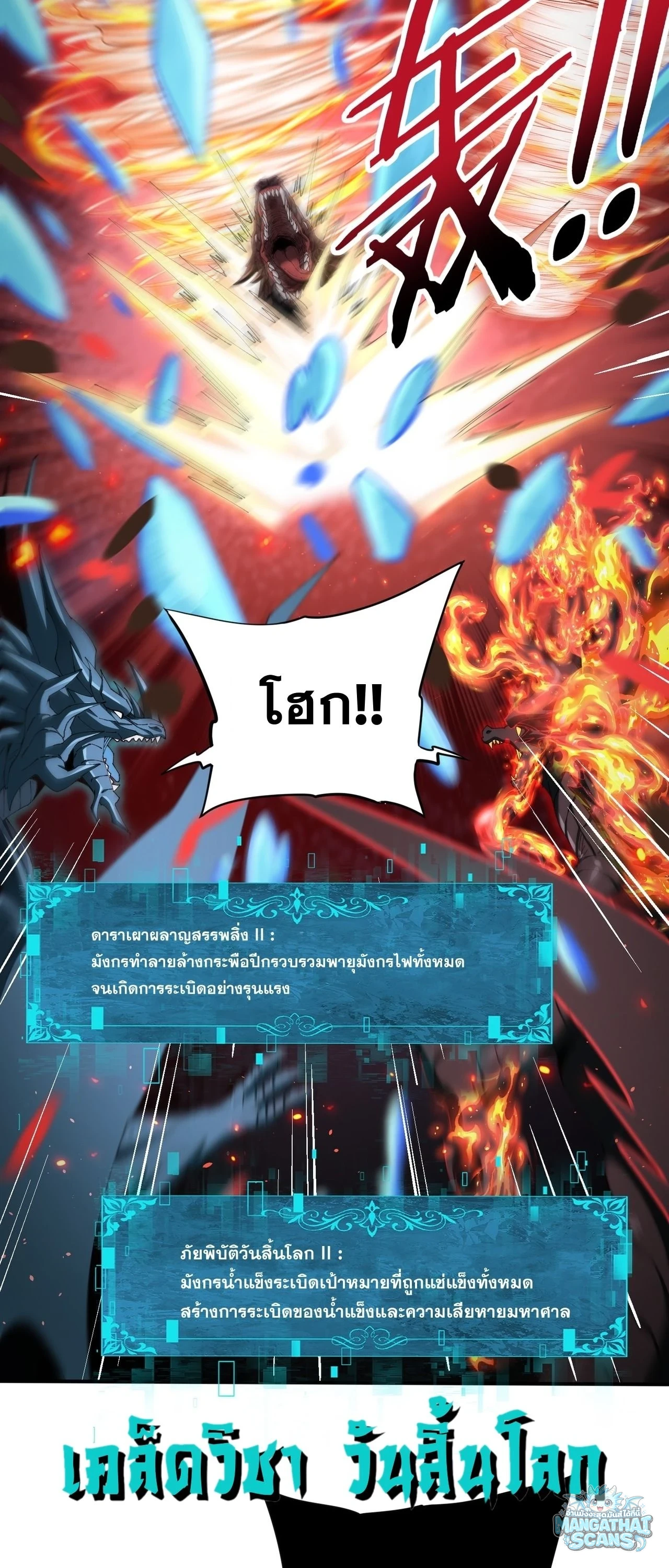 หน้า 46