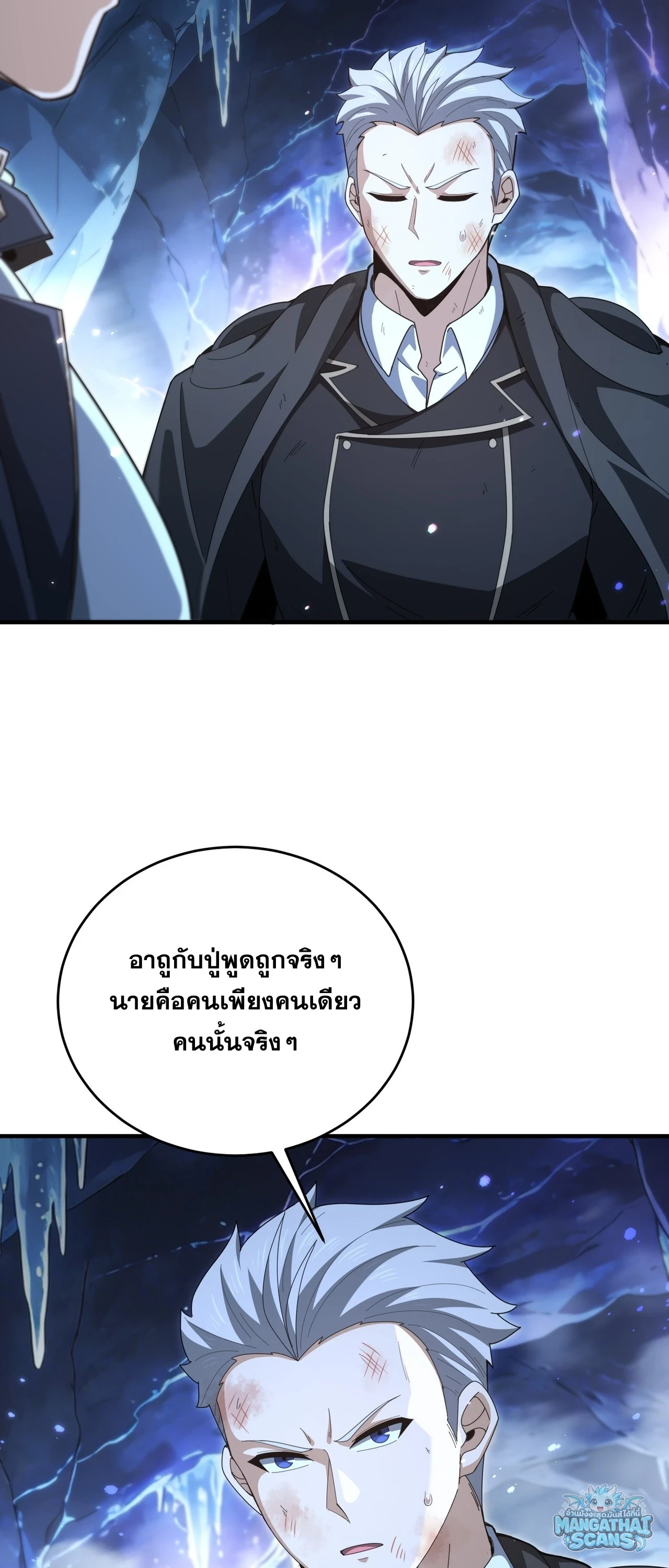 หน้า 27