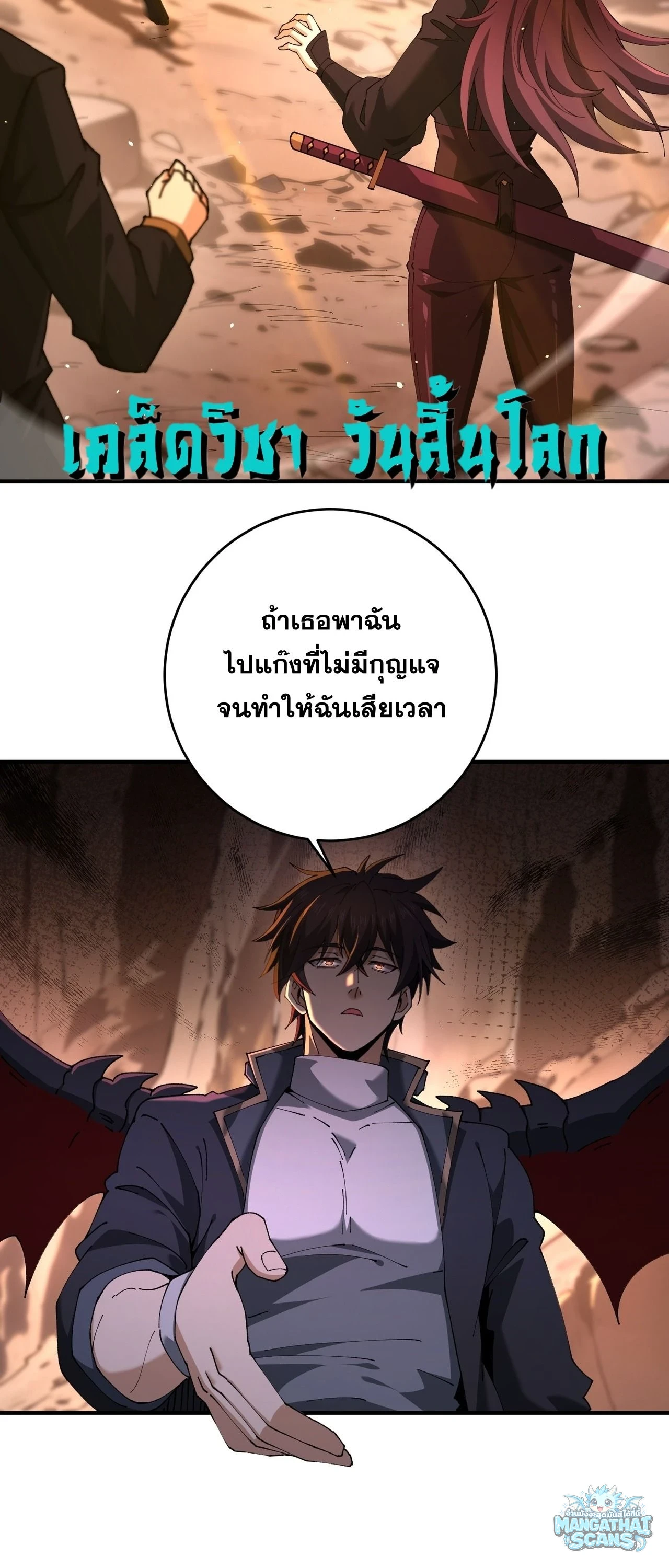หน้า 17