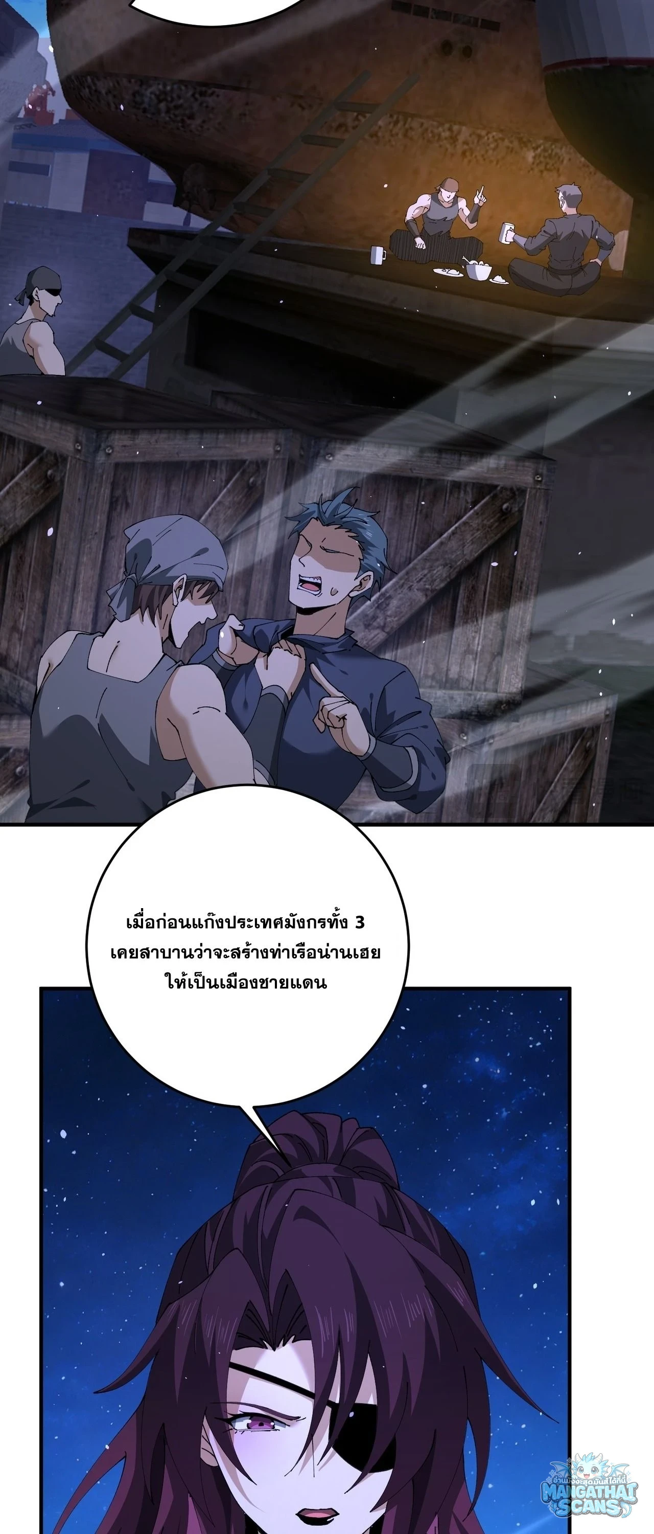 หน้า 25