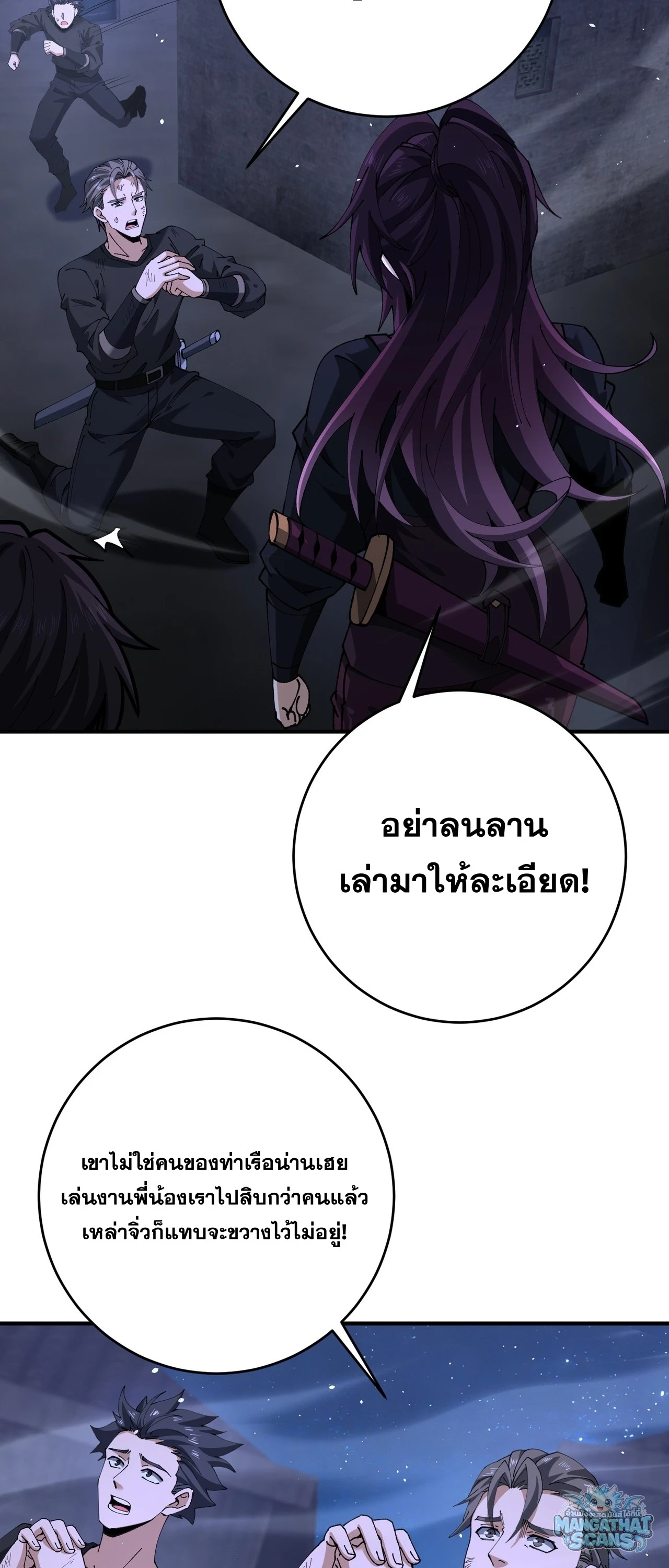 หน้า 40