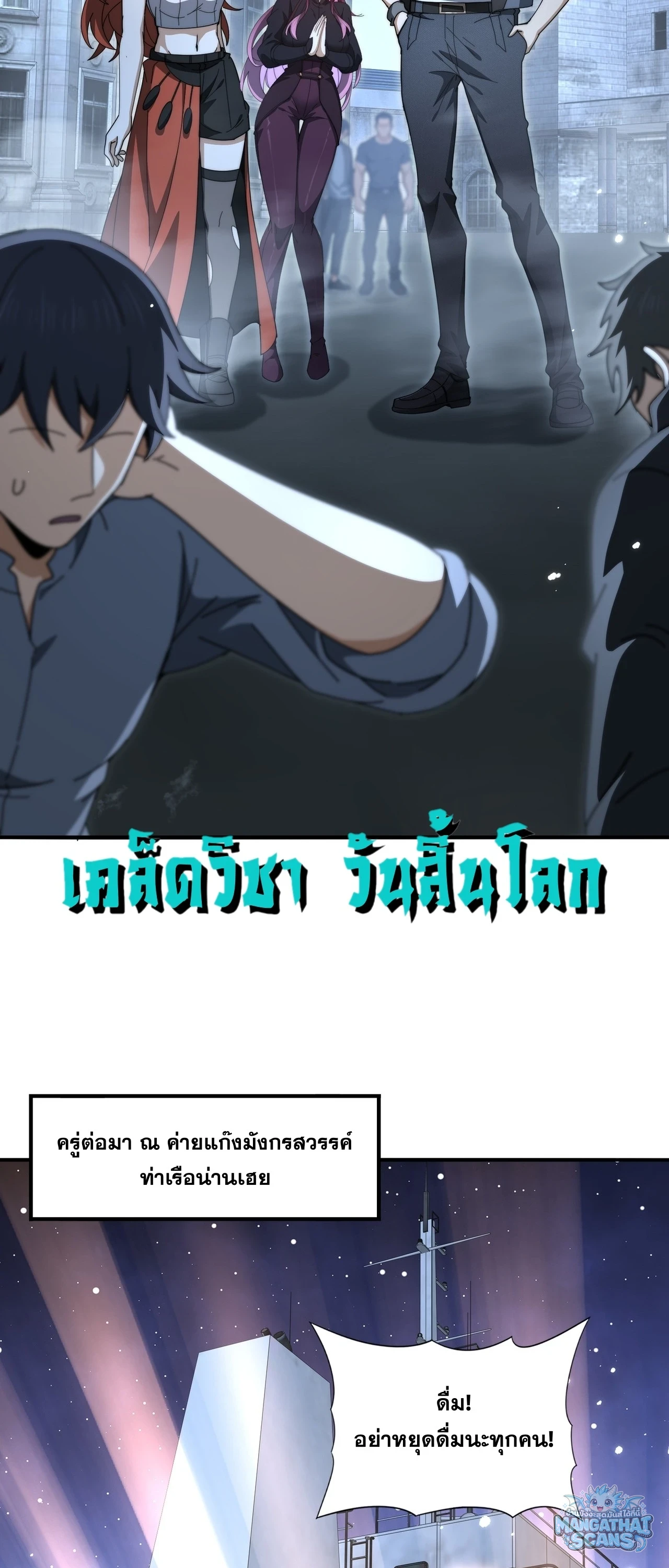 หน้า 17