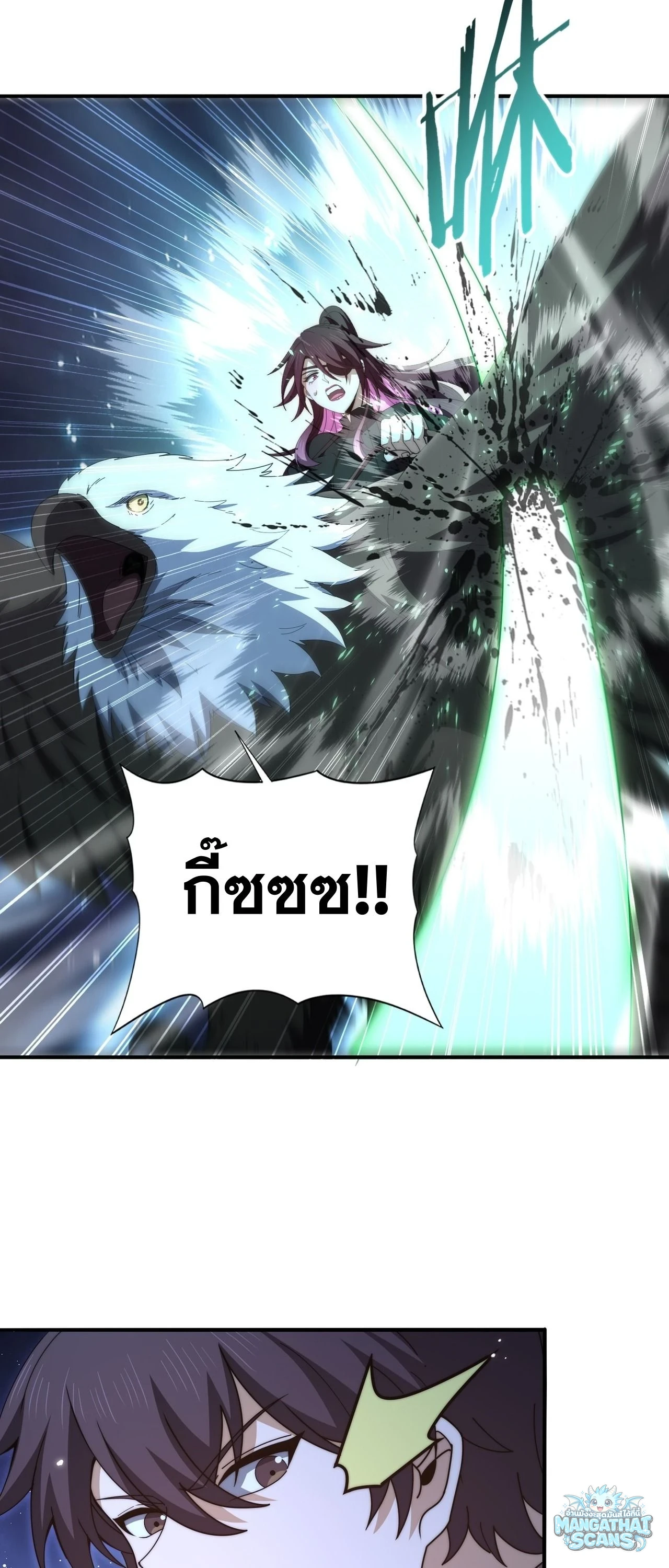 หน้า 34