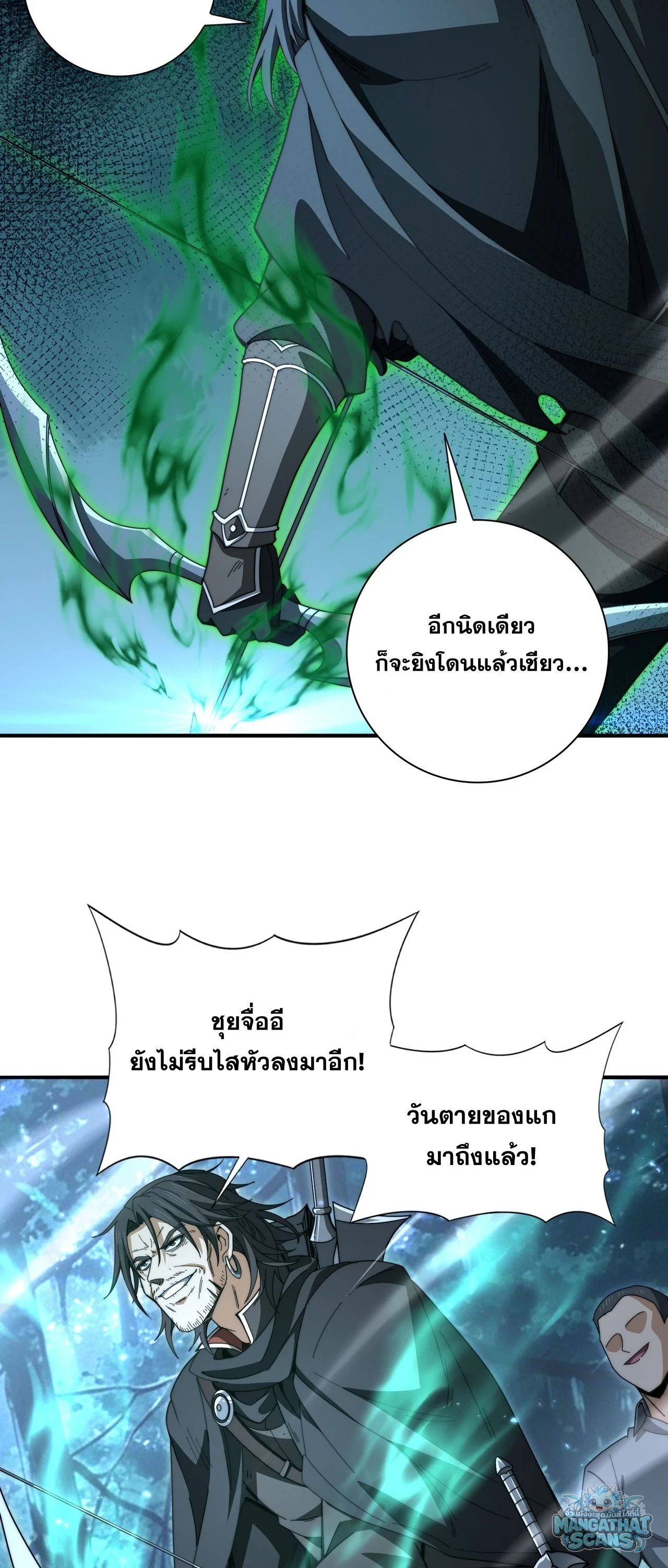 หน้า 36