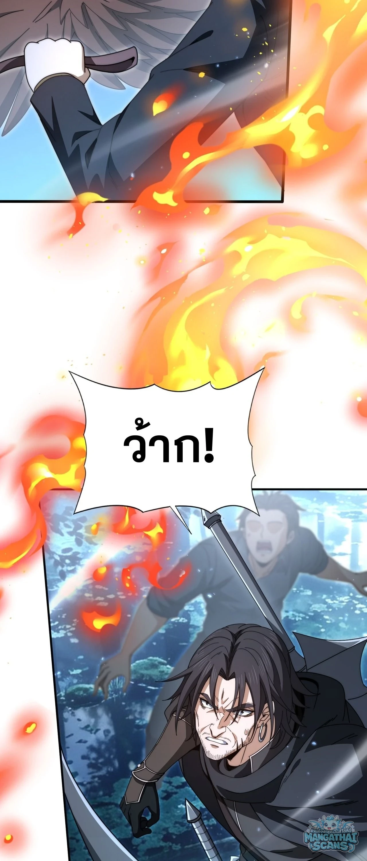 หน้า 45