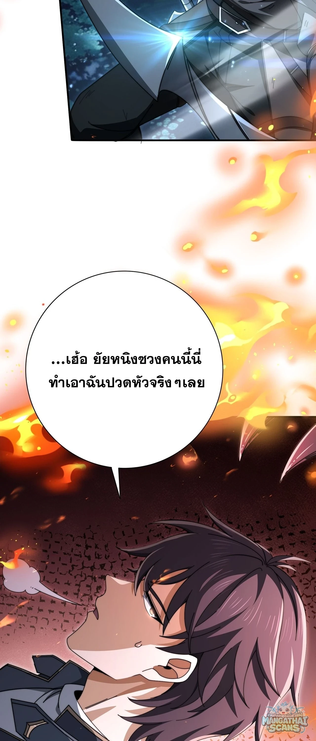 หน้า 46