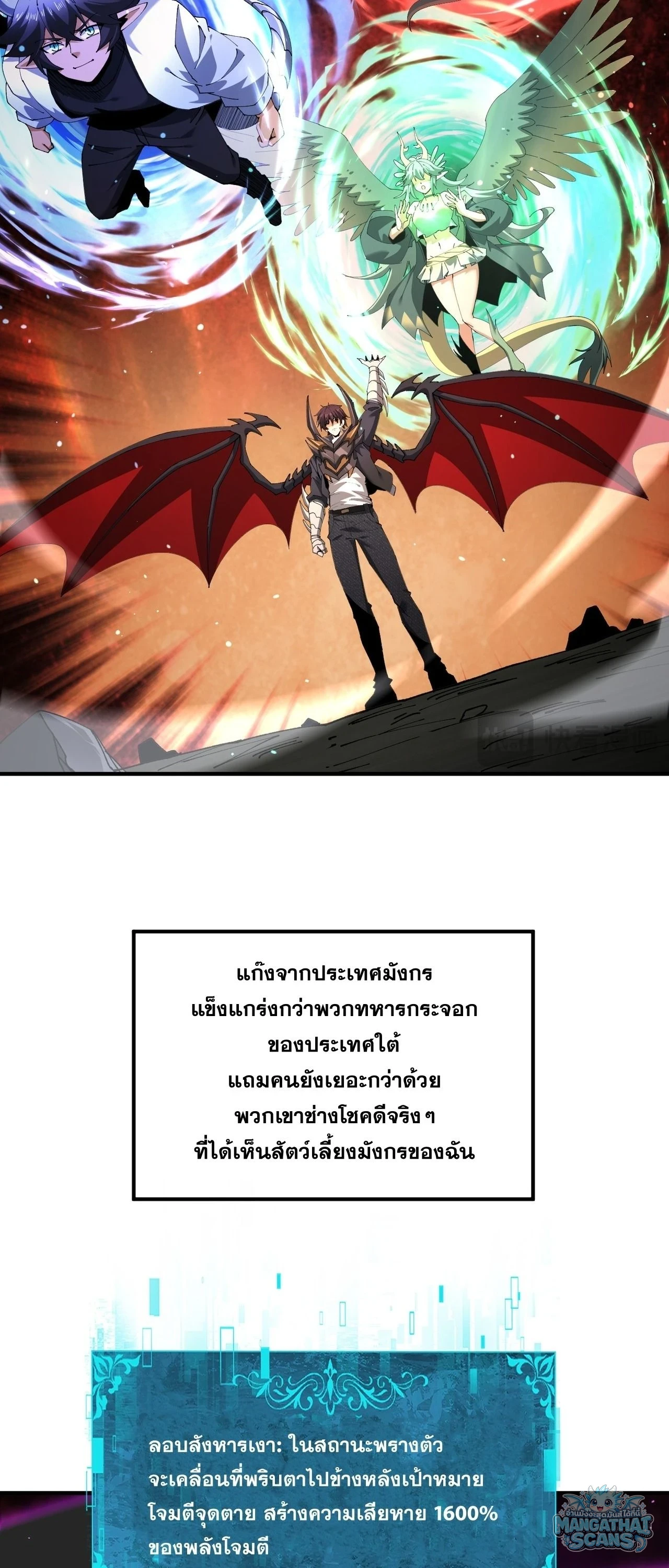 หน้า 46