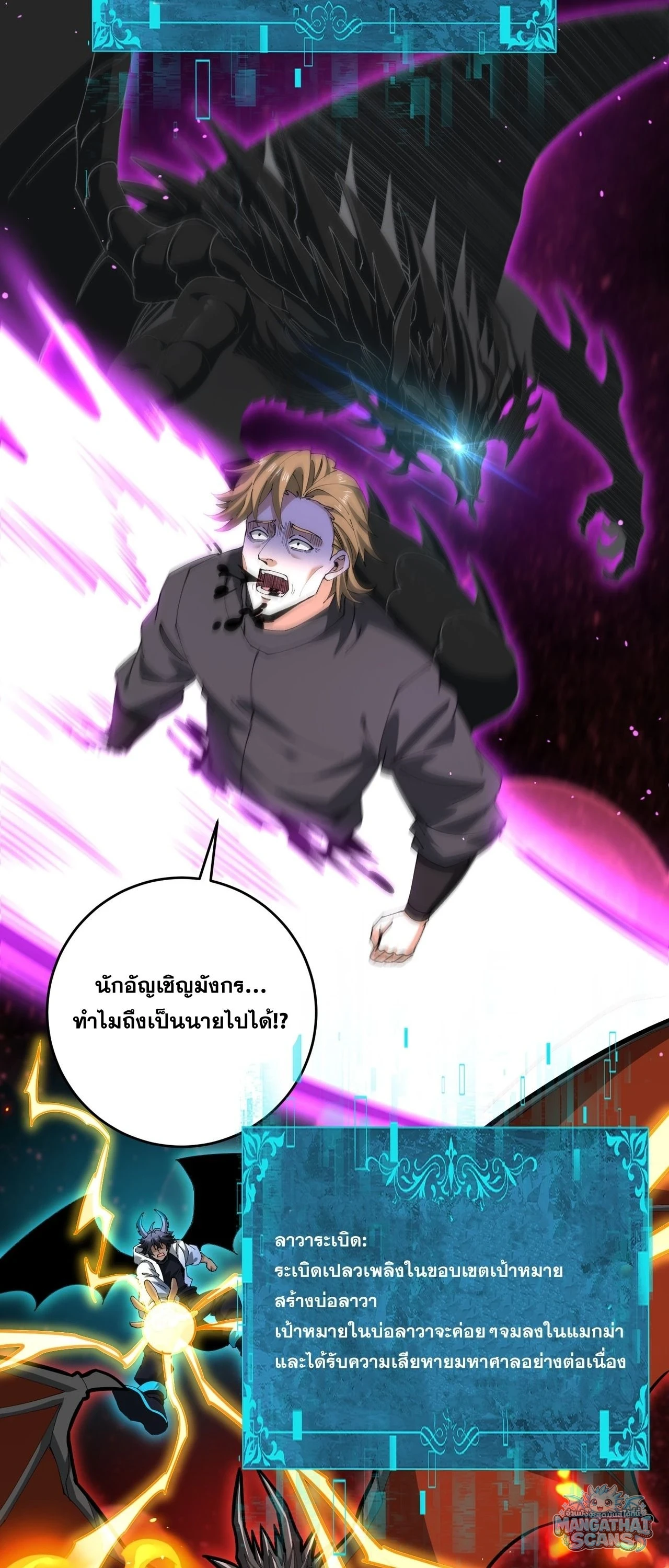 หน้า 47