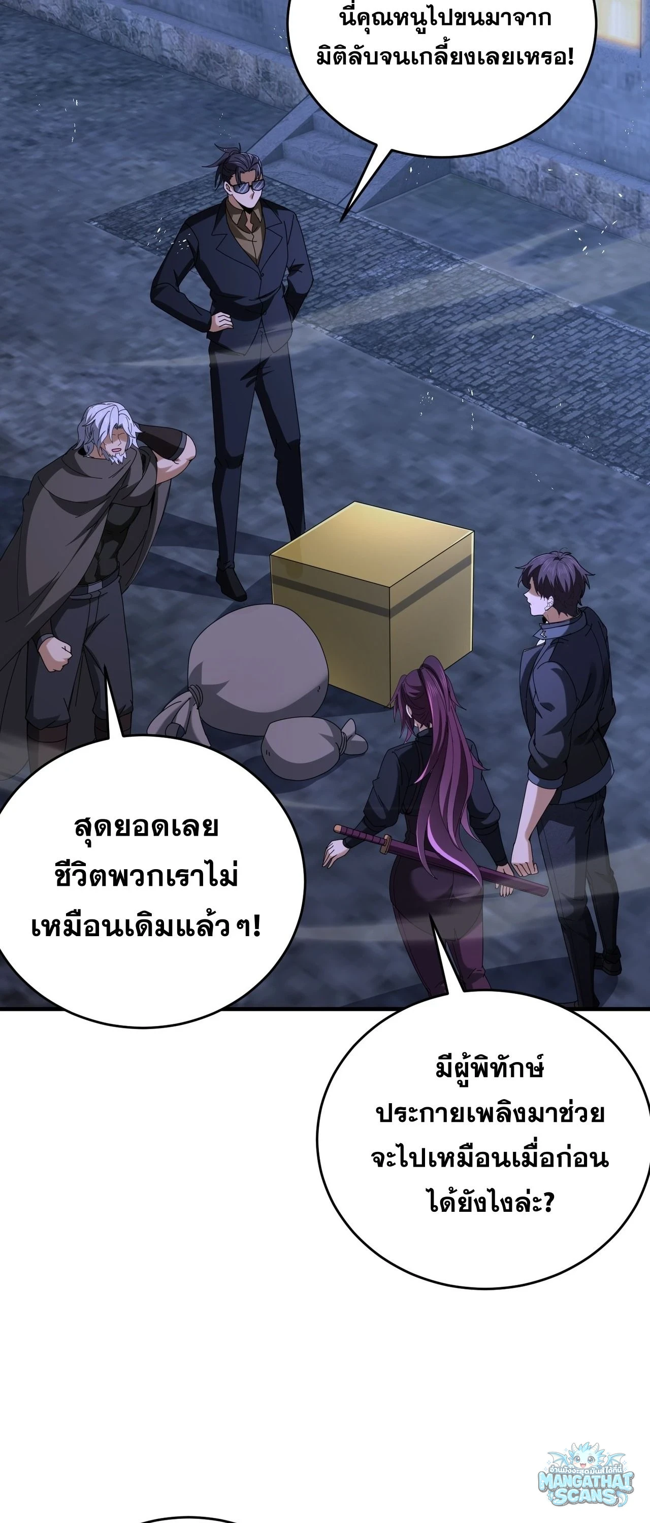 หน้า 28