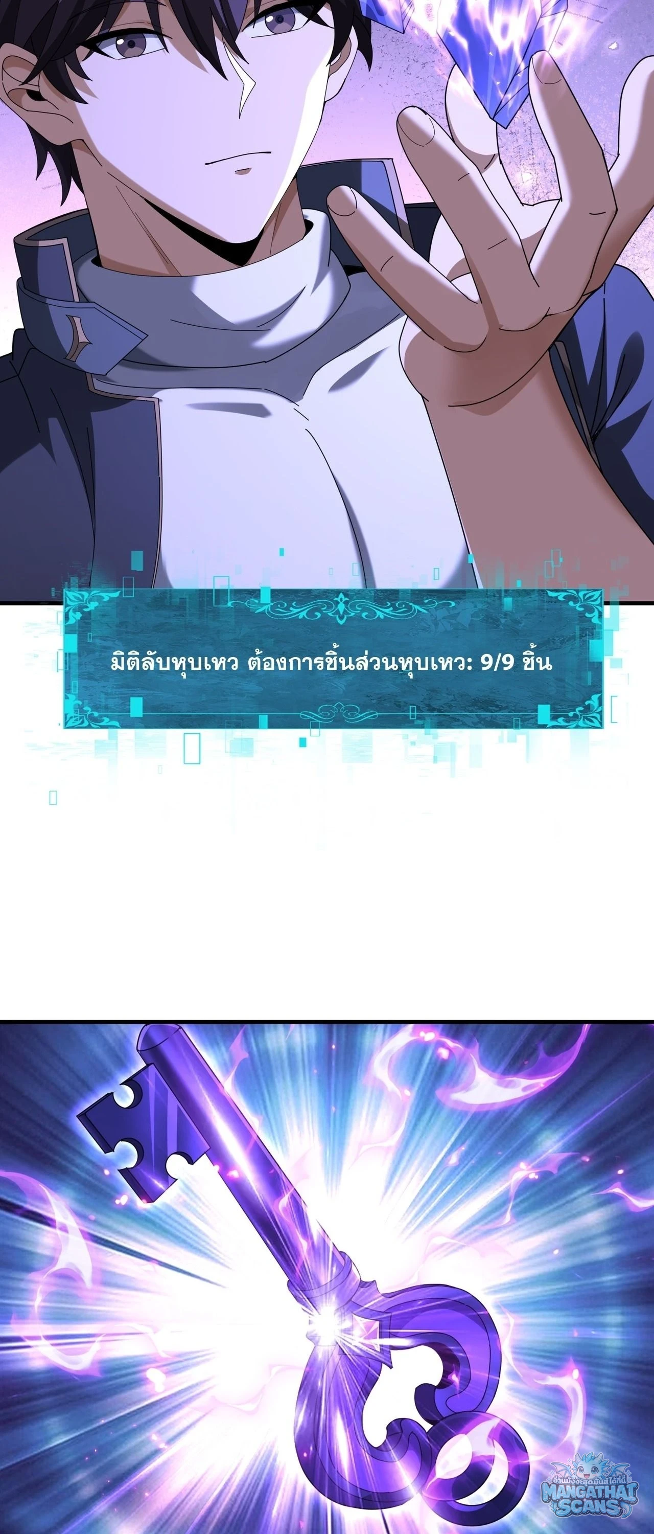 หน้า 30