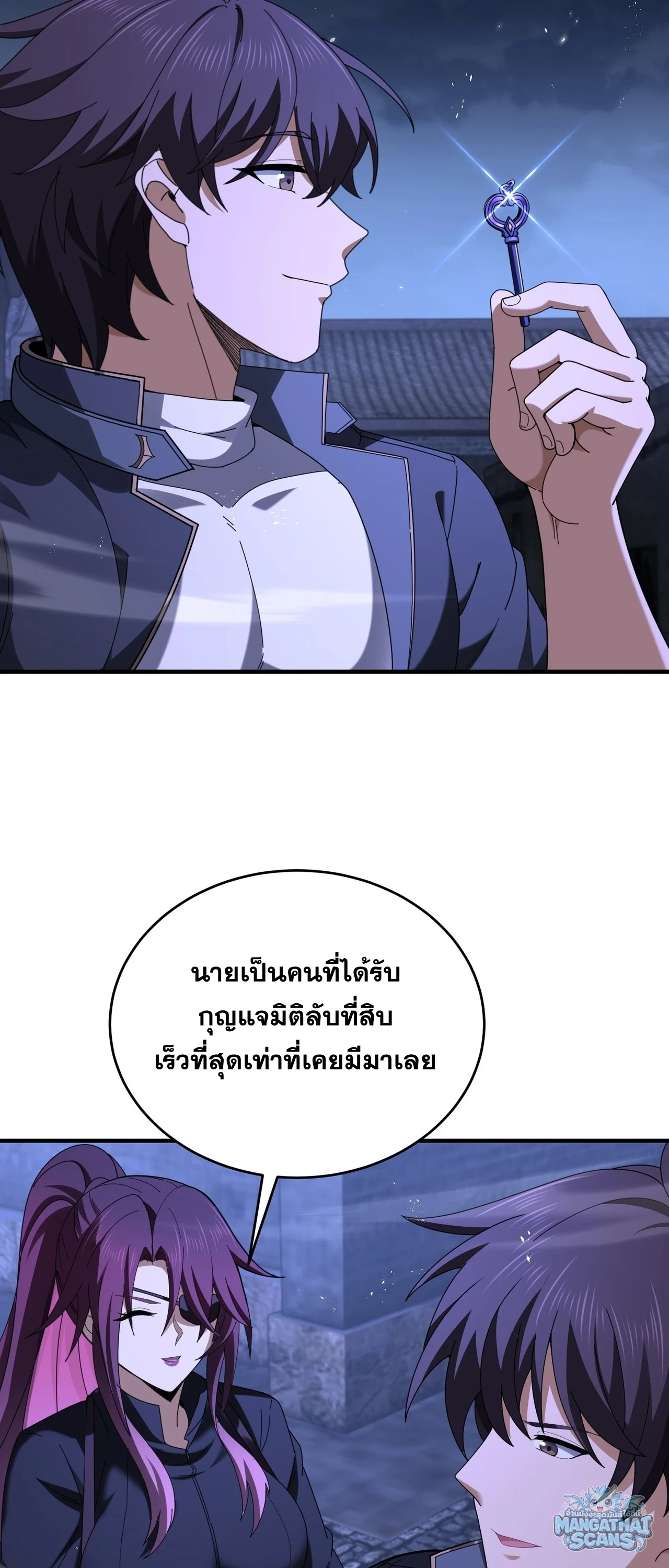 หน้า 32