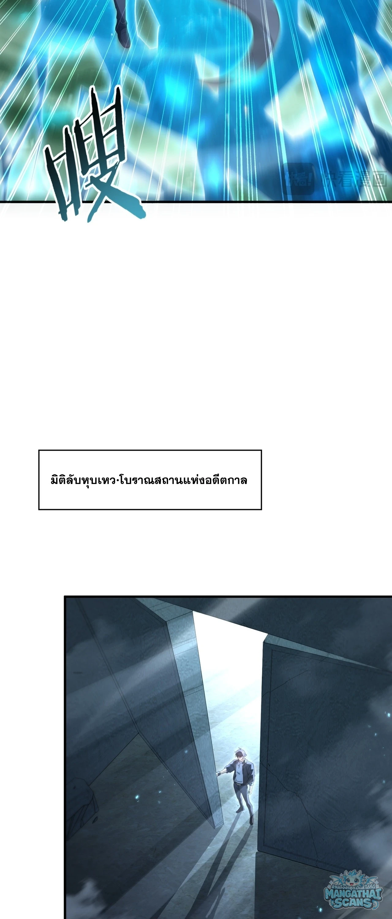 หน้า 35
